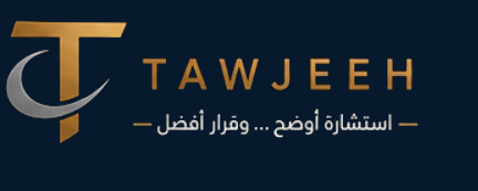 شعار توجيه